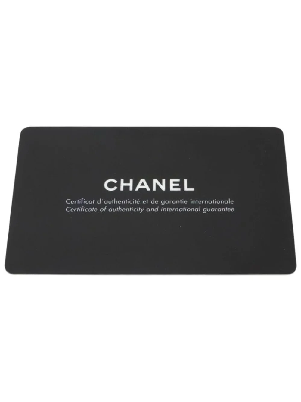 Chanel brand type